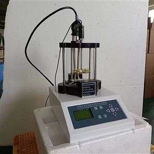TD606P-B沥青软化点试验标准玻璃杯