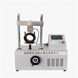 沥青混合料马歇尔稳定度仪检测设备