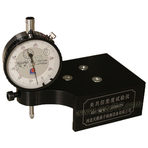 TD3324-W家具位差度试验仪 检测设备