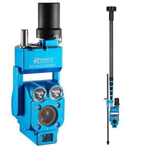 RSM-HQV（A）无线潜望镜-结构检测仪