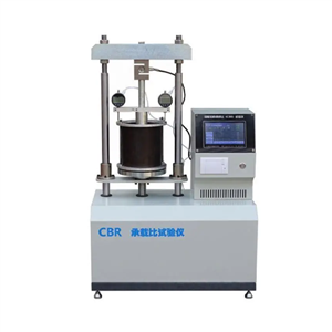 土工检测伺服加载承载比试验仪