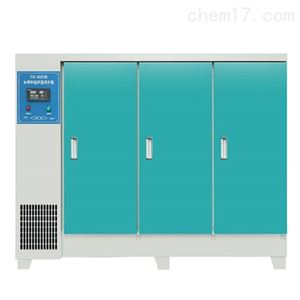 水泥标准养护箱