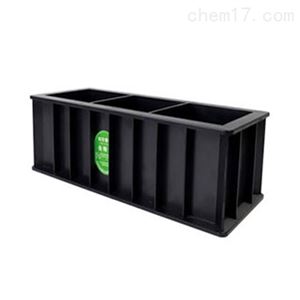 通用型号混凝土抗压试模 三联 塑料